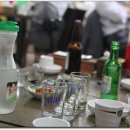 포항물회집 이미지