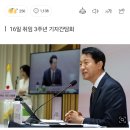 오세훈 “이재명 정부 소비쿠폰, 하책 중 하책… 부동산 상승 부추겨” 이미지