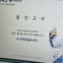 너는아름답다 | 사랑은 가질 수 없을 때 더 아름답다.,,