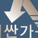 더가구 - 서구 천변좌로 243 | 더가구