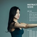 더 핏 하이브(The Fit Hive) 네이버블로그