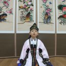 행복예절관 Daum카페