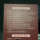 중곡3동독서실 이미지