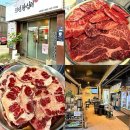 동운고가 | 광주 운암동 맛집 33년왕십리 가성비 소고기 솔직후기