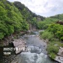 구천동 21-3 ~ 구천동 28 | [국가유산방문_47] 무주구천동 파회·수심대&amp;일사대_250511