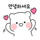 로얄마트 이미지