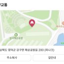 파나크 오퍼레이티드 바이 소노 이미지