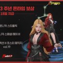 베로니카헤어 이미지