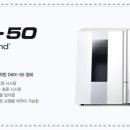 화이트치과기공소 네이버블로그