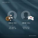 리을필름 이미지