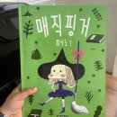 소리나눔피아노교습소