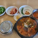 미향해장국 - 수원시 권선구 매송고색로 735 | 미향해장국