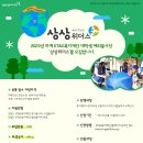 위더스21 네이버블로그