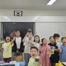 죽곡초등학교 이미지