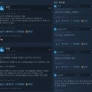 KARA PC | 디트로이트 - 비컴 휴먼 플레이시작/계획표