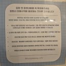 둘리노래연습장 | 부산 하단 애견카페 &#39;멍다방&#39; 재방문 후기