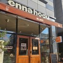 진주 디저트 맛집 ㅣ에나호두 내돈내산 불만족 후기