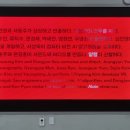 다원모터스 | 230723 김민영X서동주X염정연 &lt;알랭 Alain&gt;
