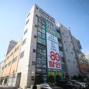 랜드애드컴