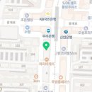 노랑통닭 중계점 중계동은행사거리맛집추천, 간바치+노랑봉투감자 후기!!