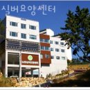 부산요양원 늘봄실버요양센터 정보안내