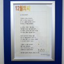 진동도서관 이미지