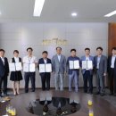 한국전기안전공사 이미지