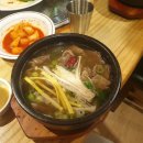 서동궁 이미지