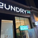 엠코세탁 이미지