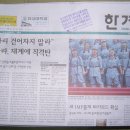 천북경로당 | 진알시 봉사 후기...6월 29일