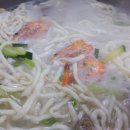 해오름칼국수