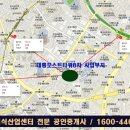 대륭2호 이미지