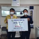 금강건설(주) 네이버블로그