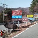 청학동 관광안내소 이미지