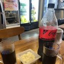 굽네치킨원당 네이버블로그