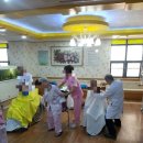 금정의료소비자생활협동조합 금송요양병원 | 부산 연산동 좋은 요양병원! 금송요양병원!