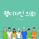 메이드바이한나 네이버블로그