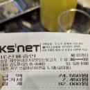 [대전뒷고기맛집] 갈마동핫플 제주돈내코 가장맛있는뒷고기 고유가지원금 사용후기