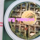 모현동-57 이미지