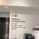 골프에비뉴 | 충주 신축호텔 추천 에이치에비뉴 다양한 편의시설 완비