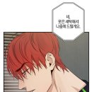 정민세탁 이미지