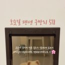 구방리518 이미지