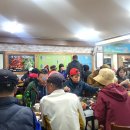 통신대봉(계룡1봉) Daum카페