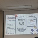 [양산 청년도전지원사업] 중기 3기 오리엔테이션 및 첫 수업 생생 후기