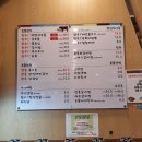 본뜰 이미지