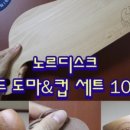 파리바게트울산신정점 이미지