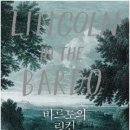 호인에너지 이미지