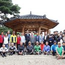 한계1리 이미지