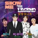 뮤지션유니온 네이버블로그