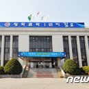 양촌보건지소 이미지